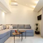 شقة Estian Deluxe يميناريا
